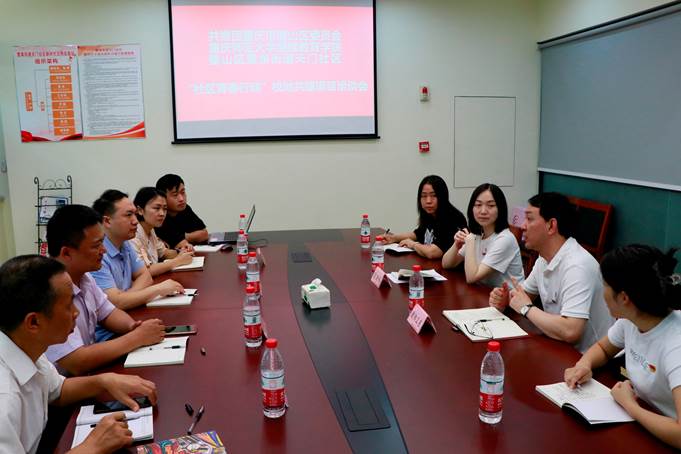 微信图片_20220706223517