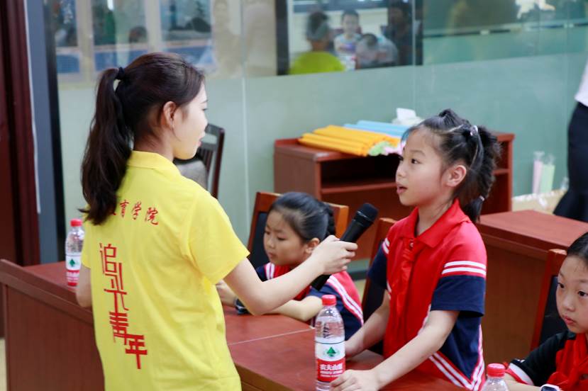 微信图片_20220706223607