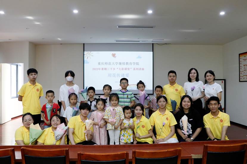 微信图片_20220706223213