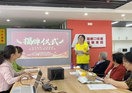 EFCE247099D7849344BAE1835C0E378D