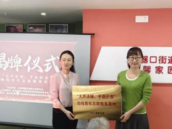 068D6714D3C0EC22E25A2D7644A0B65B