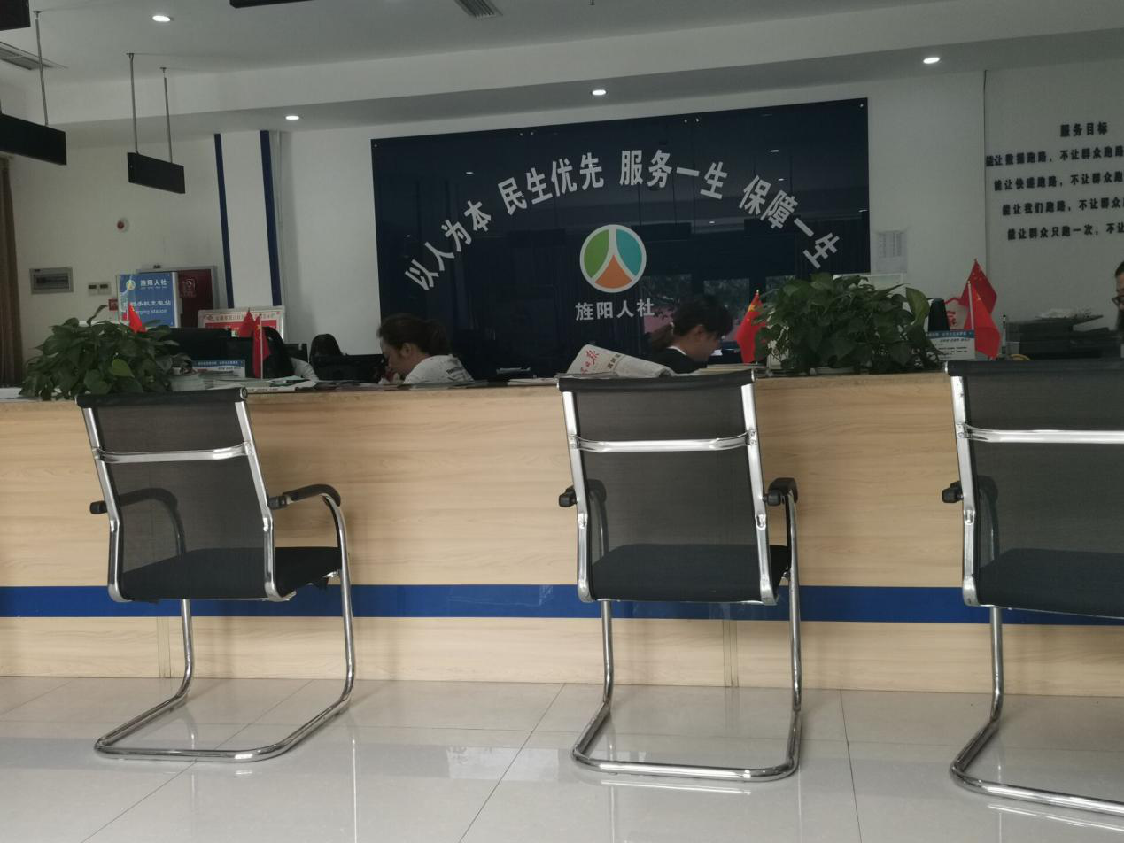 (图为社区服务中心)