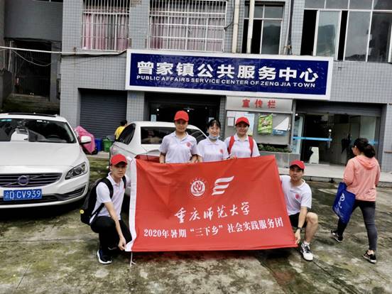 合影留念 杨锦涛