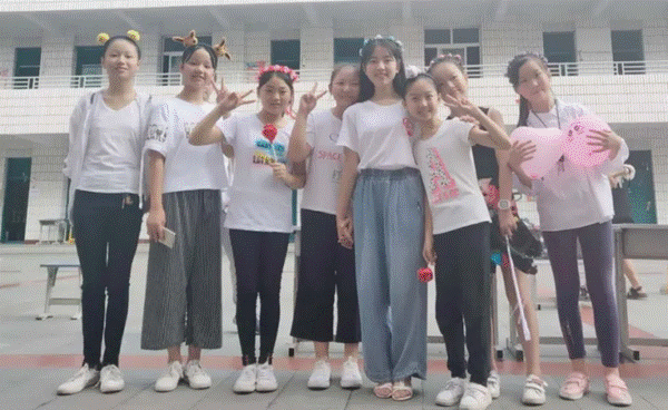 截屏2020-11-09 16.19.40