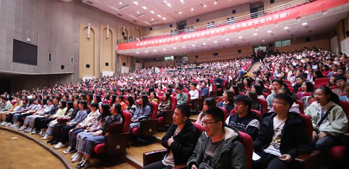 定稿主题背景图