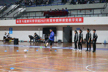 2021-05-06 18:34:20.874000