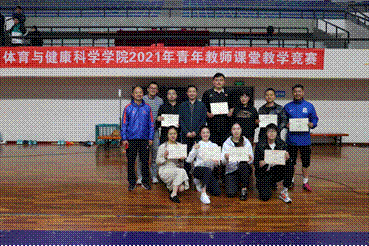 2021-05-06 18:34:36.815000